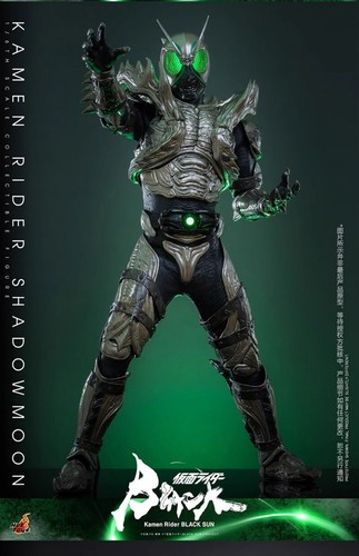 Nuovo hot toys kamen rider - nuovo,