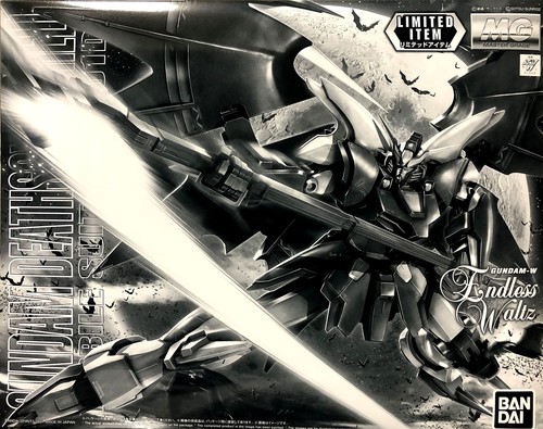 Limited 100 gundam - 1/100,