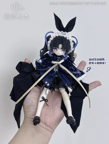 Meki creaters essence series - essence,