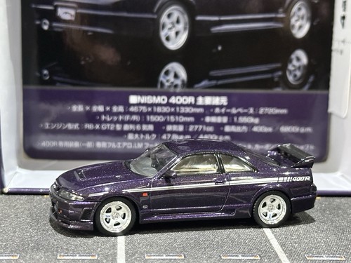 Tomytec tomica limited vintage - tomica,