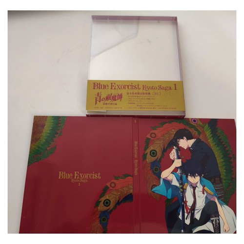 Blue exorcist kyoto saga vol - blue,