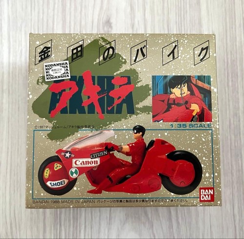 Akira kaneda bike - kaneda's,