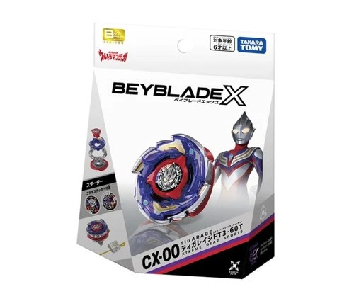 Takara tomy beyblade 00 - takara, x