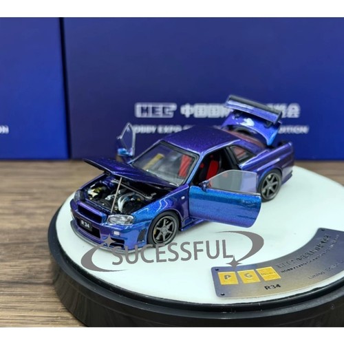 Modellino auto pgm gtr - auto,
