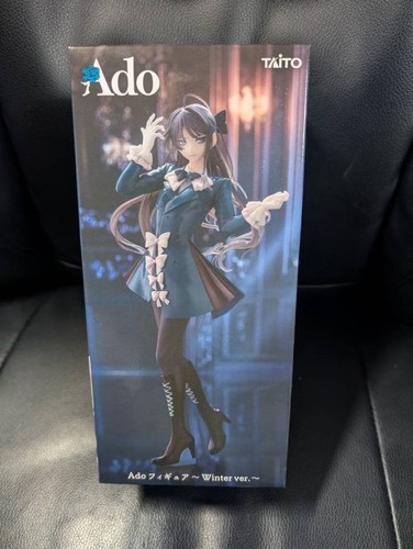 Ado figure winter ver - winter, round